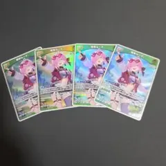 Item thumbnail for item 5179d6b8-39fb-4269-9535-9c9c4784ee68