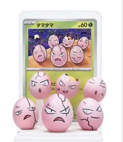 ポケモンカード&フィギュアコレクション タマタマ、ベトベター、パウワウまとめ売り 海外限定】ポケモンフィギュア151 タマタマ（カード付き) - メルカリ