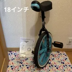 2026年最新】18インチ 自転車 子供 女の子の人気アイテム - メルカリ
