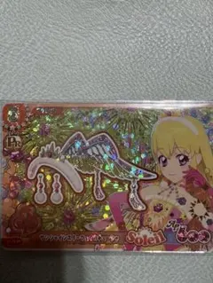 アイカツ　カード　サンシャインスターウェイカチューシャ