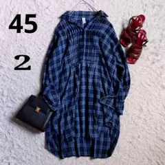 45r | Mercari | Proxy Shopping with Doorzo | Page 2