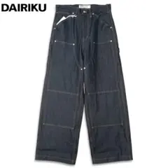 DAIRIKU Rigid Painter Denim Wide Pants Sのサムネイル