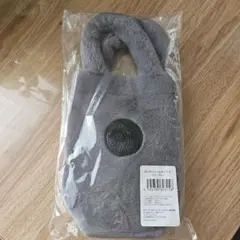 スターバックス ファーボトルショルダーバッグ グレー