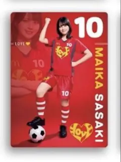 新品】 ＝LOVE イコラブ オリジナルサッカーカード 佐々木舞香 - メルカリ