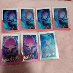 プロセカ ePick card エピカ 24C 穂波 えむ 雫 箔押し