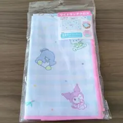 Item thumbnail for item 33963b88-aefd-4432-a8d3-d81ef21148b8