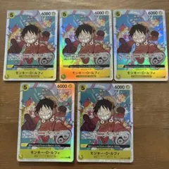 モンキー・D・ルフィ SR OP07-109 5枚セット