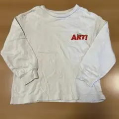 Item thumbnail for item 211bf33a-a42d-4081-a917-51e8aeb35e8e