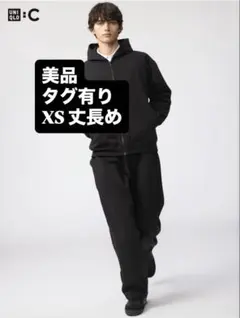UNIQLO:C/スウェットワイドパンツ