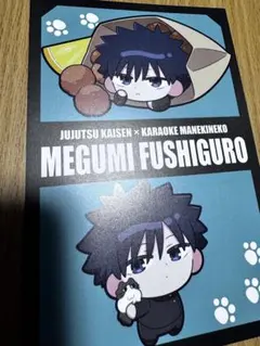 Item thumbnail for item e0362d9e-3ad7-463c-9a96-b6ea6059b388