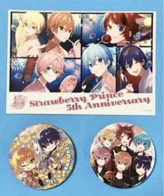 すとぷり　缶バッジ　ブロマイド　セット