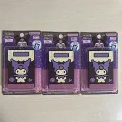 Kuromi キーホルダー 3個セット