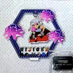 鬼滅の刃 ニジゲンノモリ ゆらゆら アクリルスタンド アクスタ 宇髄天元 天元