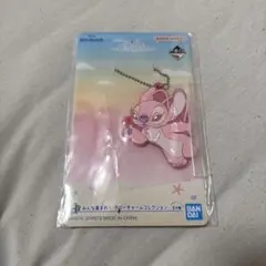 リロ&スティッチ 1番くじ　H賞 ラバーチャーム キーホルダー