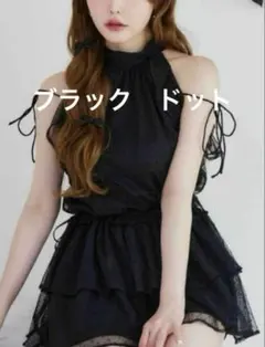 EmiriaWiz❤ホルターネックフリルビキニブラック EmiriaWiz - EmiriaWiz♥水着ブラックホルターネックフリルビキニの