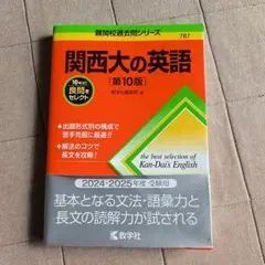 Item thumbnail for item 20c7b0cb-2250-4cd5-b093-eeac8e4406a4