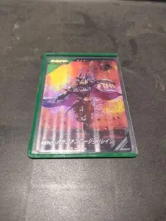 ガンバレジェンズ　バッファプロージョンレイジ