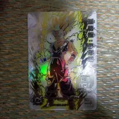 2026年最新】ドラゴンボールヒーローズLCの人気アイテム - メルカリ
