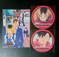 ハイキュー!!　音駒高校　ステッカー＆コースター２種　３点セット