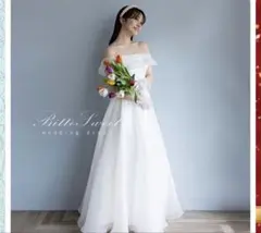 DRESS B'SWEET オフショルダーウェディングドレス Mサイズ