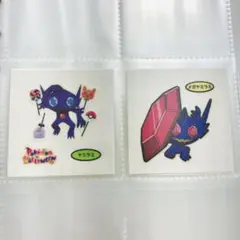 【ヤミラミ・メガヤミラミ】デコキャラシール