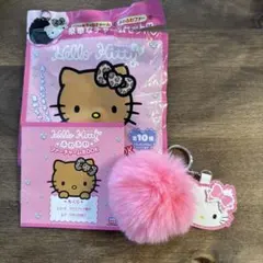 ふわふわファーチャーム　ハローキティ シークレット　宝島社