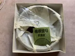 2026年最新】相模塗の人気アイテム - メルカリ