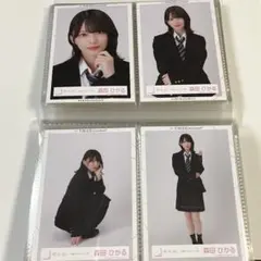櫻坂46 森田ひかる 制服の人魚 生写真 コンプ