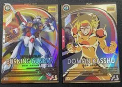 機動戦士ガンダムアーセナルベース FQ02-006.0442枚セット