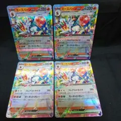 即購入ok＊ポケカ エースバーンex RR 4枚のサムネイル