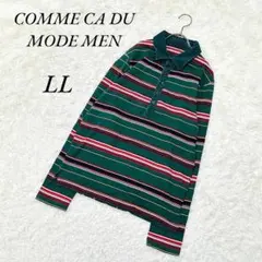 《コムサデモードメン》長袖/ポロシャツ/ラガーシャツ/tシャツ/タイト/緑/LLのサムネイル