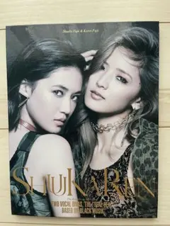 SHUKAREN UNIVERSE CD+DVD