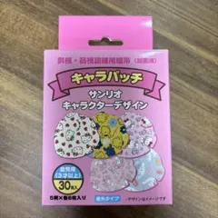 Item thumbnail for item cb90717d-55d1-44b8-8836-4f3b67bdb424