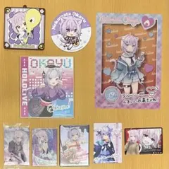 猫又おかゆ バラ売り可