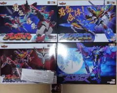 THE合体 ブレイバーン バーンドラゴン スペルビア ディスプレイベース セット THE合体 ブレイバーン バーンドラゴン スペルビア ディスプレイベース