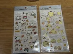 大人の図鑑シール　ポチャッコ　ポムポムプリン　2枚セット　サンリオ