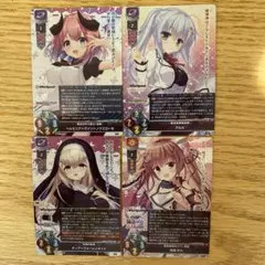爆血の墓城主アトマスカヤ R+ ゼクスz/x カードガチャ限定 - メルカリ