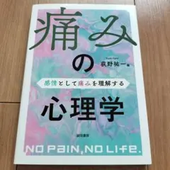 Item thumbnail for item 36262589-4cd6-49a8-a6c6-0b794bf7e931