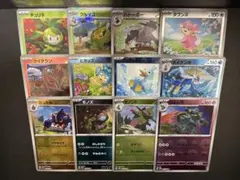 2026年最新】ポケモンブラックホワイトの人気アイテム - メルカリ