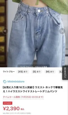 Item thumbnail for item c642015c-0ef4-40ec-abba-4ca682e38b63