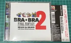 Item thumbnail for item 83066511-e093-4ceb-a409-0be31da38bc2