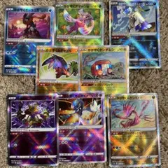 かがやくポケモンセット　本日のみ600円