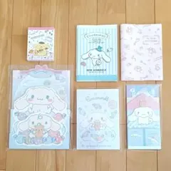 シナモロール レターセット メモ帳 セット