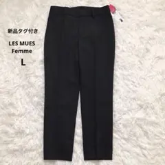 新品　レミュー スラックス ストレッチ 防しわ　抗菌　消臭　L相当　うすい黒