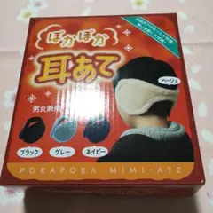 Item thumbnail for item 11fdd7ec-3ffc-4ffb-9188-2a87b3c5e0df