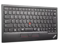 ★極美品★レノボ ThinkPad トラックポイント キーボードII - 日本語