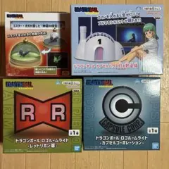 ドラゴンボール カプセルハウス灯る貯金箱・神龍の模型・ロゴルームライト 4種