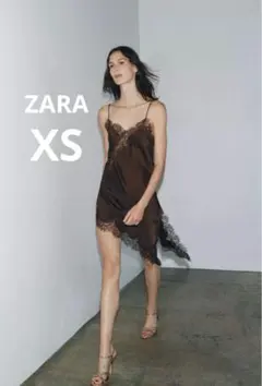 ZARA zw collection アシンメトリーレースワンピース