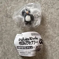 daisuke kondo めじるしアクセサリー ペンギン