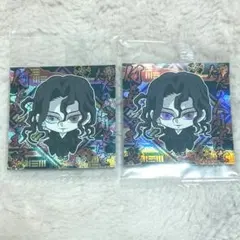 鬼滅の刃ディフォルメシールウエハース 其ノ十四 鬼舞辻無惨 2枚